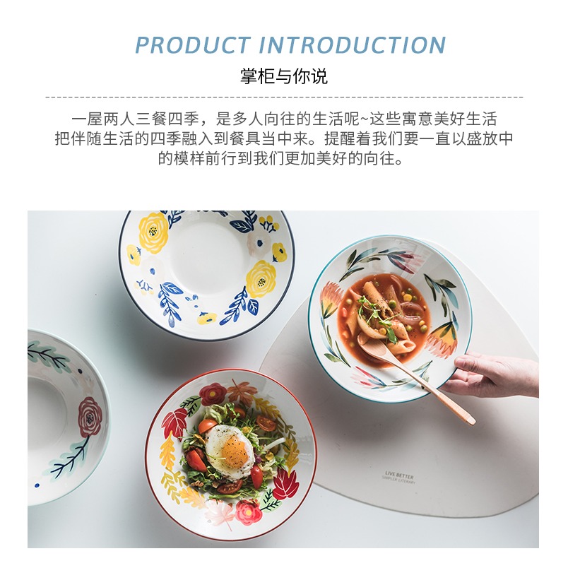 網紅手繪四季大湯麪碗 陶瓷釉下彩斗笠碗牛肉麪碗拌麪泡麪拉麪碗-細節圖7