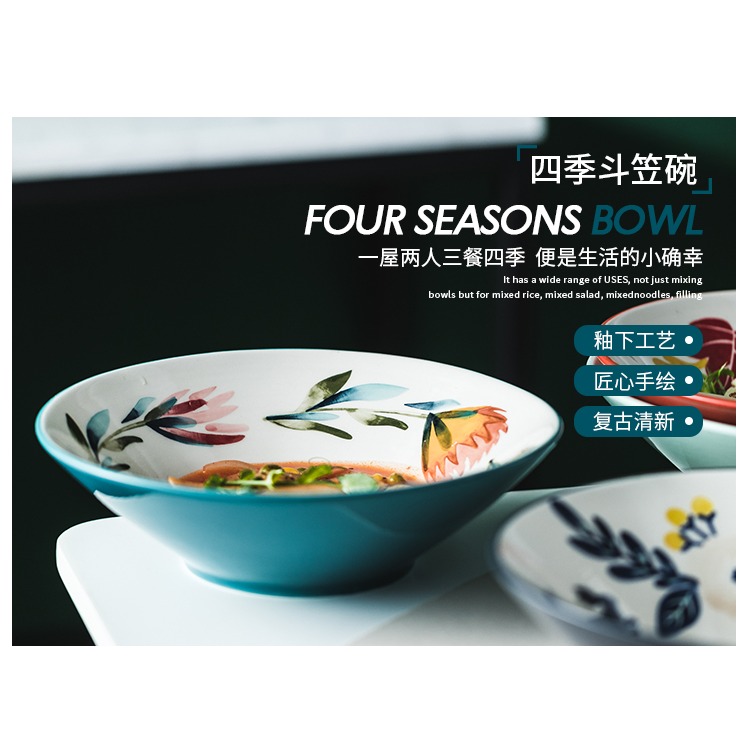 網紅手繪四季大湯麪碗 陶瓷釉下彩斗笠碗牛肉麪碗拌麪泡麪拉麪碗-細節圖10