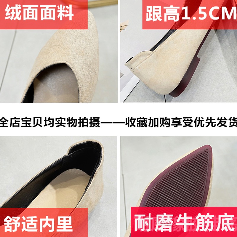 平底單鞋女春百搭2021年軟底職業上班工作鞋女黑色舒適女尖頭單鞋-細節圖5