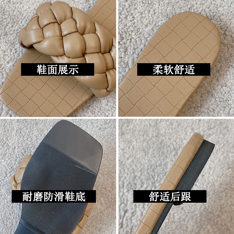 2021新款網紅方頭編織拖鞋女夏外穿平底平跟網紅ins一字拖鞋潮-細節圖5