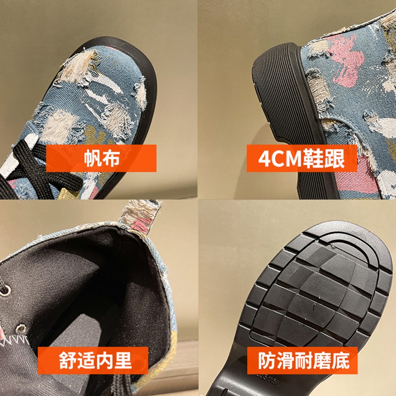 馬丁靴女2021夏季新款百搭厚底罰站鞋瘦瘦炸街小短靴春秋機車單靴-細節圖5