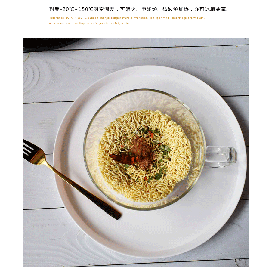 ins玻璃泡麪碗沙拉碗 單個學生家用耐熱帶把玻璃甜品水果透明碗-細節圖10