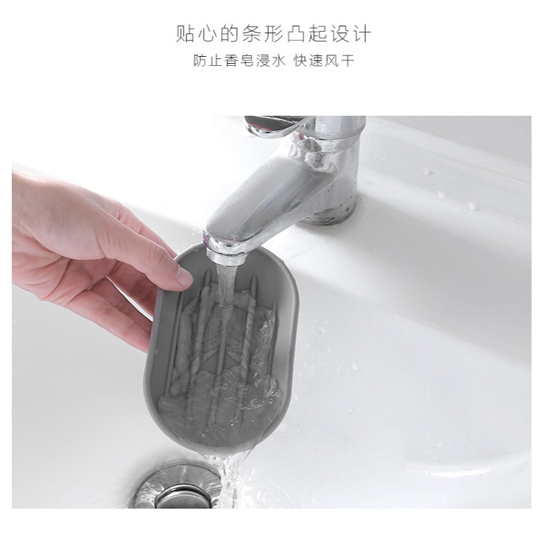 北歐風ins簡約創意浴室肥皂盒 衛生間洗澡香皂盒洗手肥皂架置物盒-細節圖10