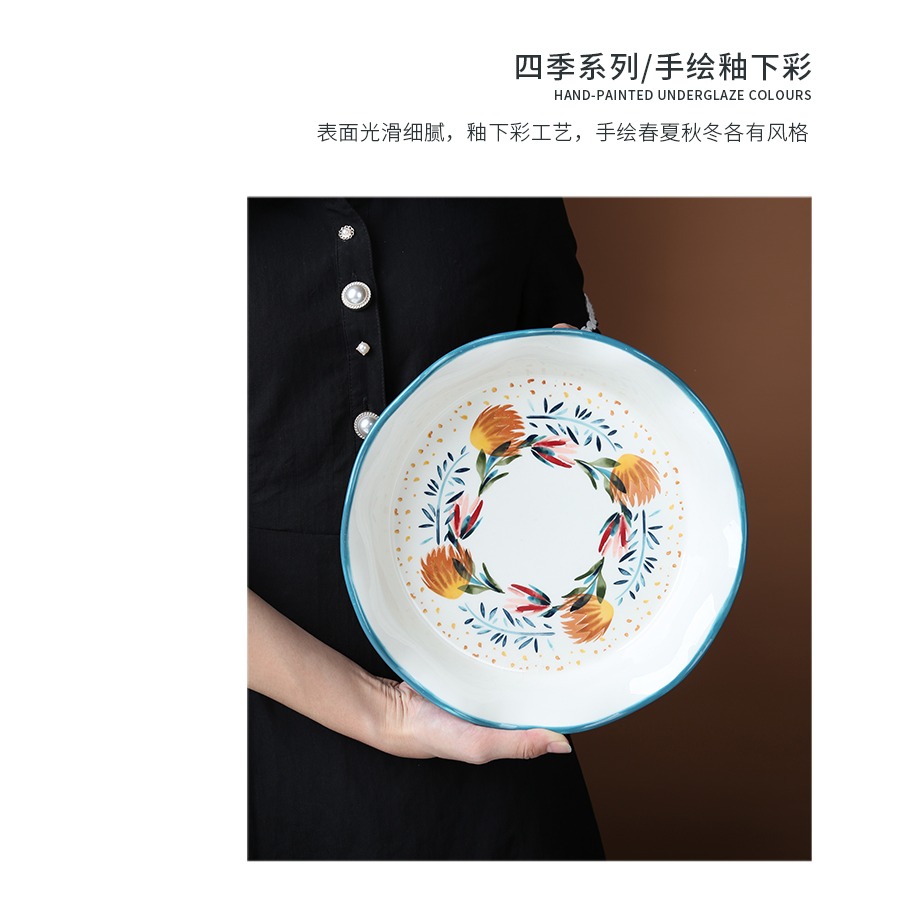 北歐ins 手繪派盤陶瓷家用烘焙 四季大號菜盤水果沙拉盤西餐盤-細節圖10
