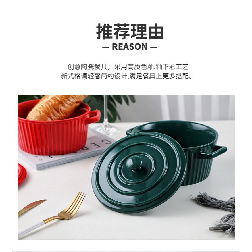 雙耳帶蓋麪碗大號拉麪碗陶瓷大碗湯碗家用面條碗烤碗-細節圖7
