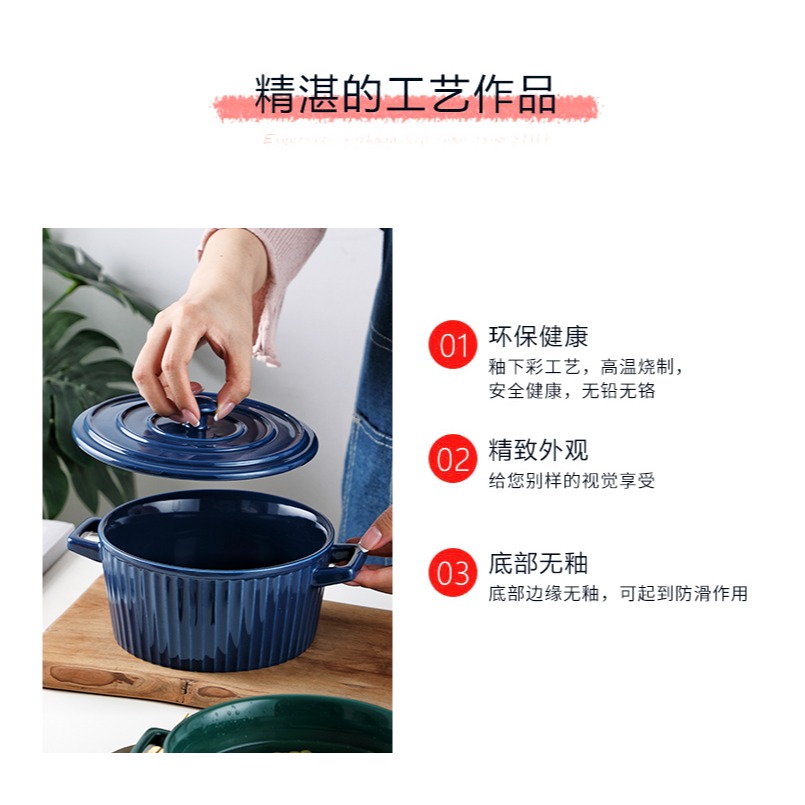 雙耳帶蓋麪碗大號拉麪碗陶瓷大碗湯碗家用面條碗烤碗-細節圖9