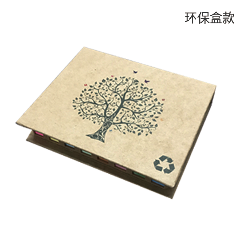 紙質 N次貼文具便利貼便簽盒環保辦公索引貼箭頭皮盒便簽條可定製-細節圖7
