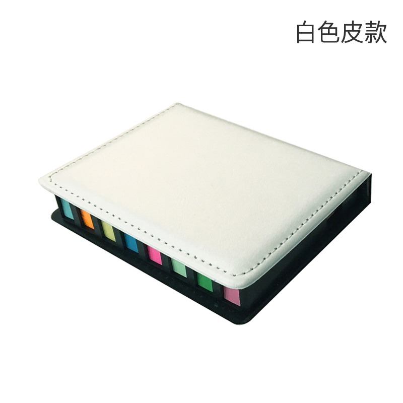 紙質 N次貼文具便利貼便簽盒環保辦公索引貼箭頭皮盒便簽條可定製-細節圖8