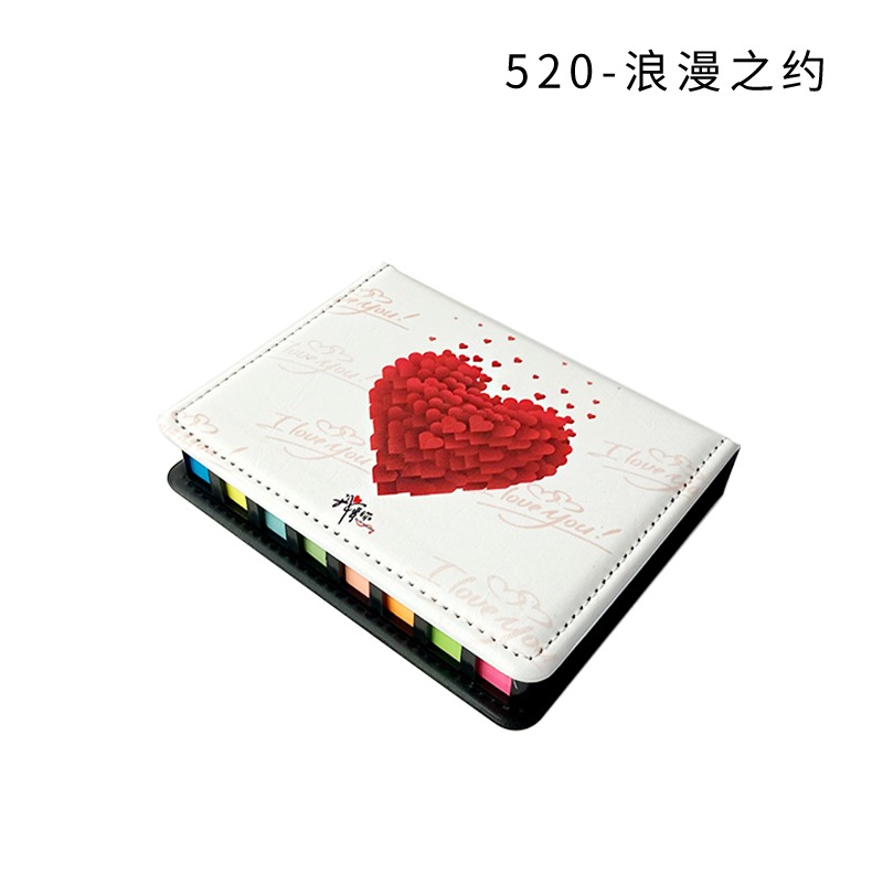 紙質 N次貼文具便利貼便簽盒環保辦公索引貼箭頭皮盒便簽條可定製-細節圖9