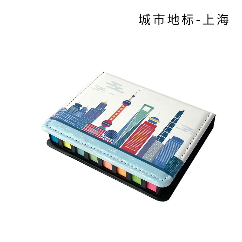 紙質 N次貼文具便利貼便簽盒環保辦公索引貼箭頭皮盒便簽條可定製-細節圖10