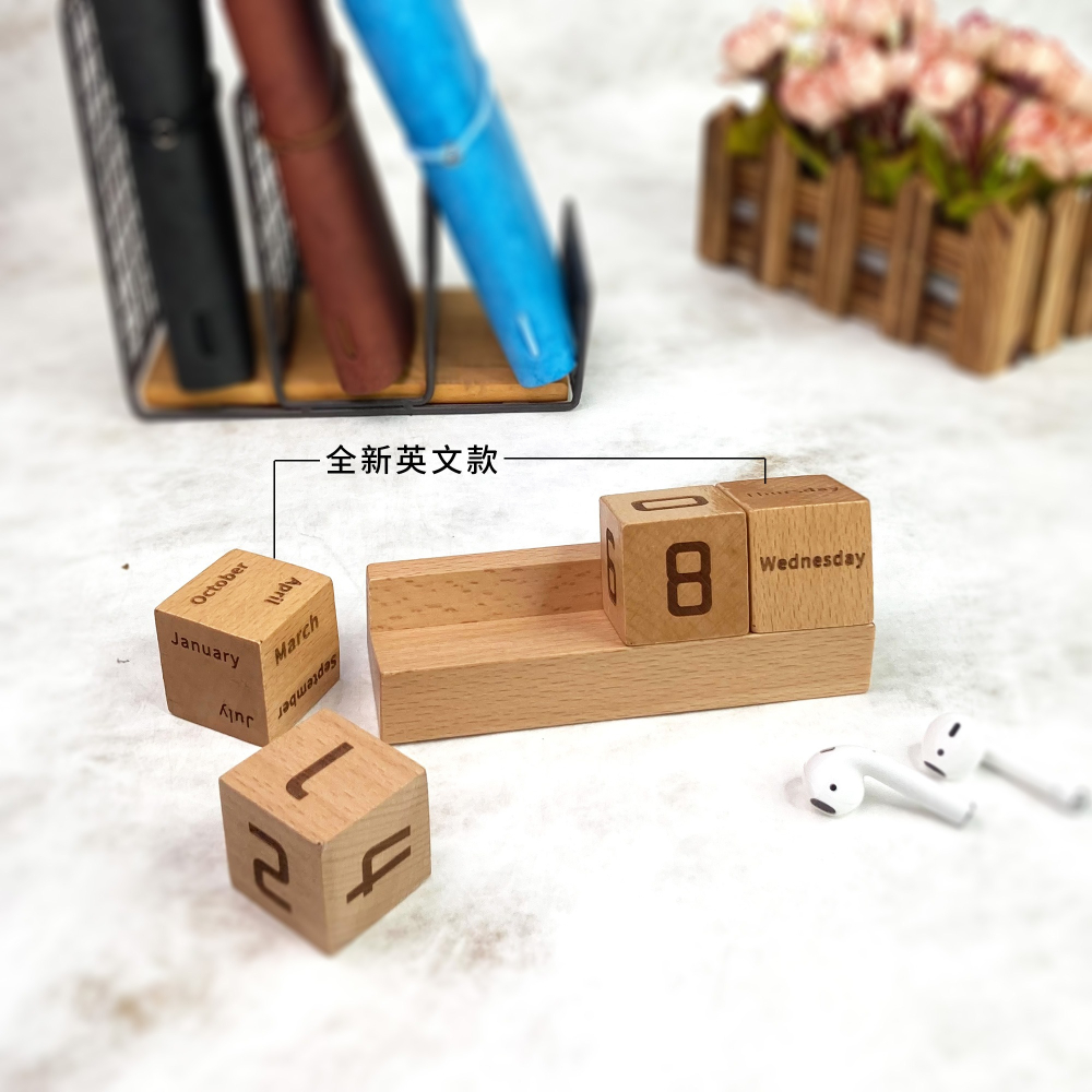 萬年歷活動2022桌面手工創意木質臺歷高考倒計時小型日歷擺件定製-細節圖4