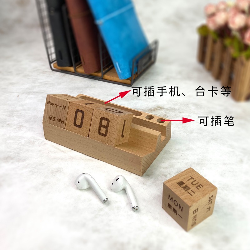 萬年歷活動2022桌面手工創意木質臺歷高考倒計時小型日歷擺件定製-細節圖7