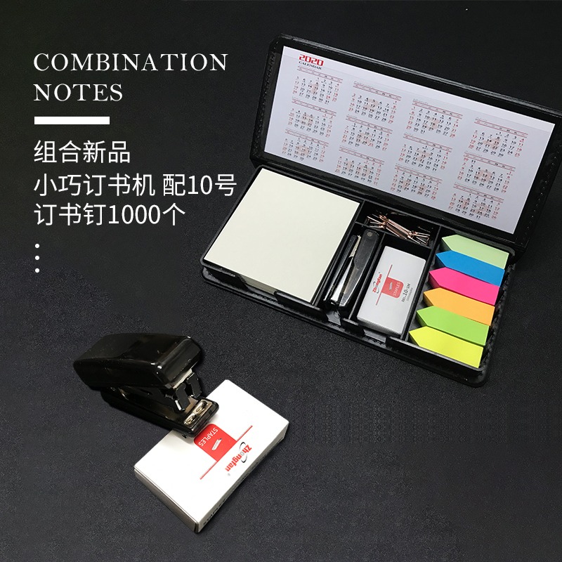 便利貼網紅便簽紙盒n次貼箭頭索引貼粘性強訂書機彩貼多功能組合-細節圖3