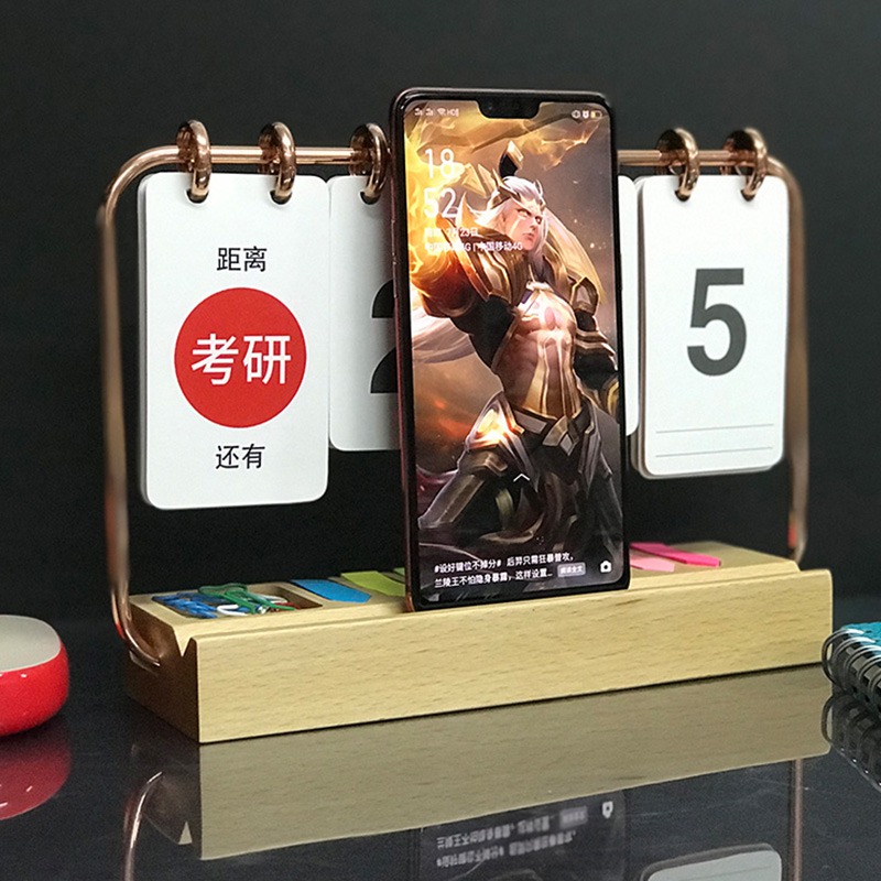 zhongfan活動萬年歷2022臺歷考研中考高考倒計時日歷手工木質擺件-細節圖4