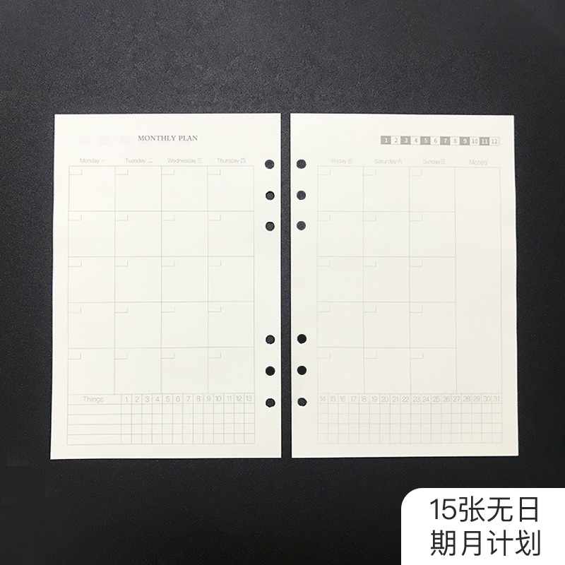 a5活頁筆記本子替換芯6孔23孔空白方格網格點點道林紙內頁活頁紙-細節圖2
