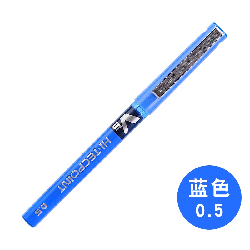 東京書寫 PILOT百樂BX-V5原裝直液式走珠筆0.5大容量順滑耐寫-細節圖6