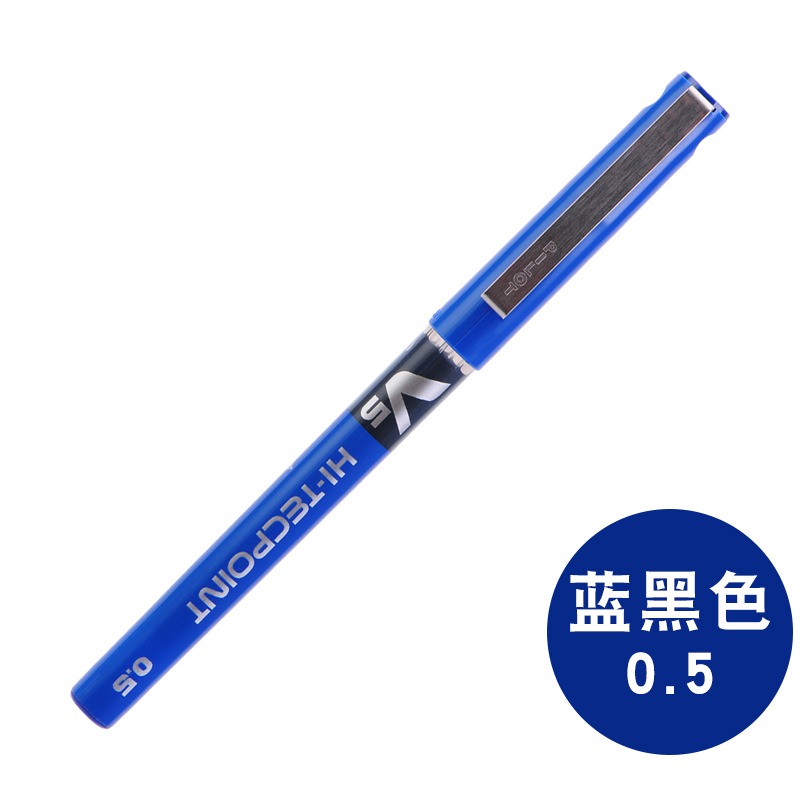 東京書寫 PILOT百樂BX-V5原裝直液式走珠筆0.5大容量順滑耐寫-細節圖8
