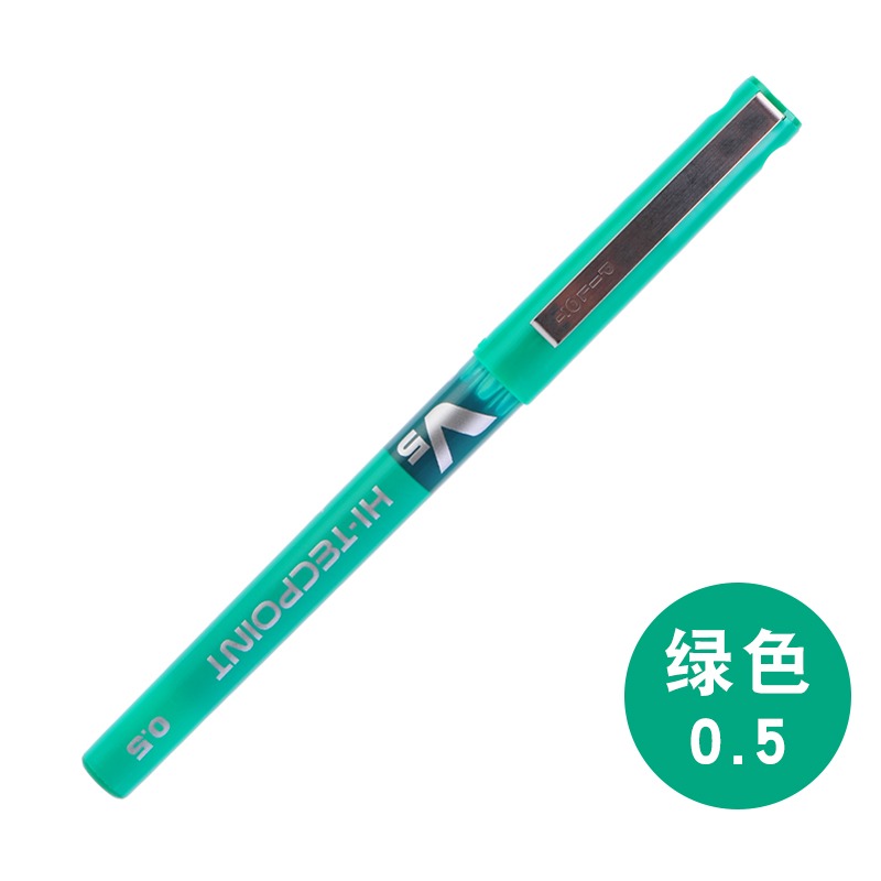 東京書寫 PILOT百樂BX-V5原裝直液式走珠筆0.5大容量順滑耐寫-細節圖9