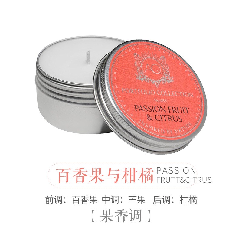 美國Aquiesse進口旅行罐系列大豆蠟香氛持久安神睡眠浪漫香薰蠟燭-細節圖8