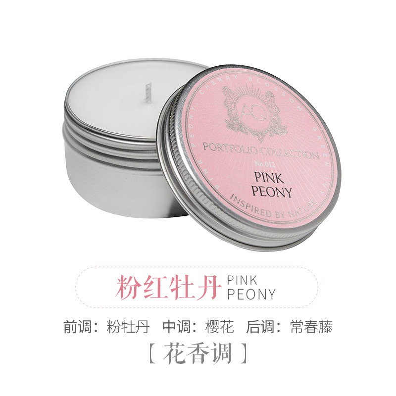 美國Aquiesse進口旅行罐系列大豆蠟香氛持久安神睡眠浪漫香薰蠟燭-細節圖10