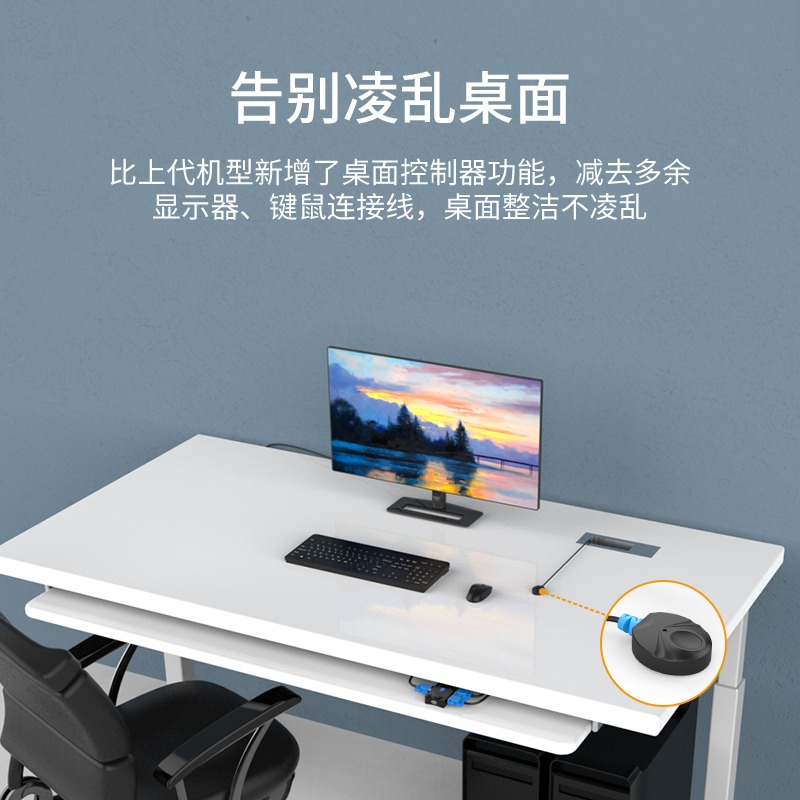 邁拓維矩MT-201-KM kvm切換器2口vga顯示器USB多電腦主機屏幕監控鼠標鍵盤一拖二打印共享器二進一出切屏桌控-細節圖3
