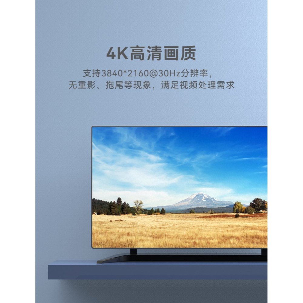 邁拓維矩kvm線單吊頭線usb+hdmi線電腦顯示器kvm切換器連接線-細節圖6
