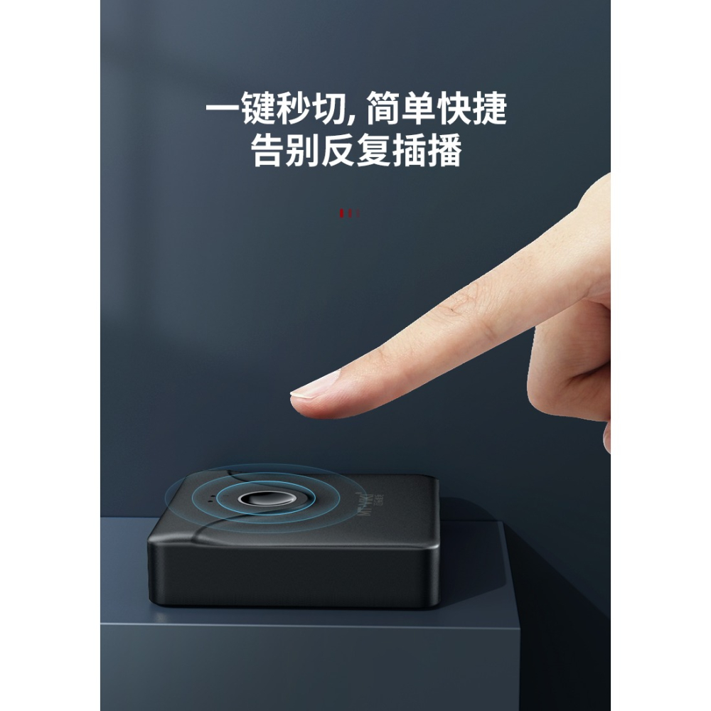邁拓維矩高清hdmi切換器2進1分配4K雙向切換一進二出視頻分線二合一MT-HD121-細節圖10