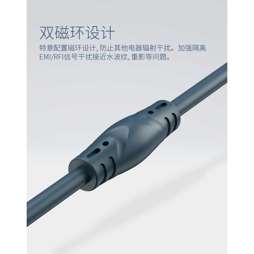 邁拓維矩usb延長線公對母公對公1.5/3/5/10米充電U盤連接數據線-細節圖8