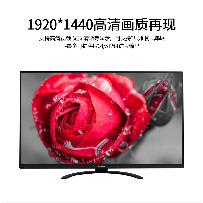 邁拓維矩 MT-2508 8口VGA分配器1進8出高清視頻電腦顯示器分屏器分頻器一分八250HZ頻率40米接線-細節圖2