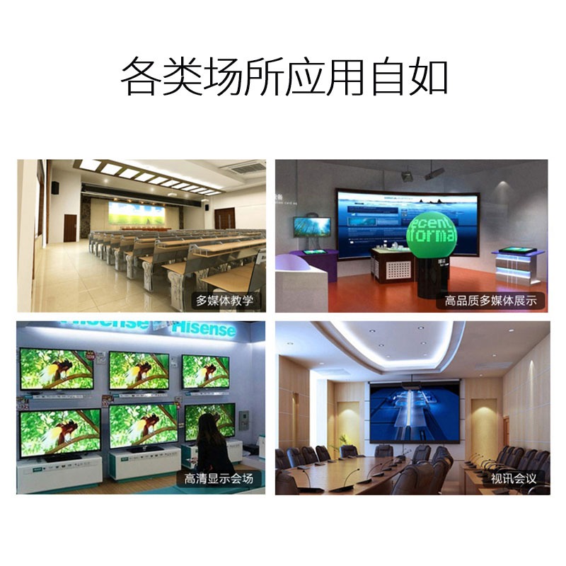 邁拓維矩 MT-2508 8口VGA分配器1進8出高清視頻電腦顯示器分屏器分頻器一分八250HZ頻率40米接線-細節圖3