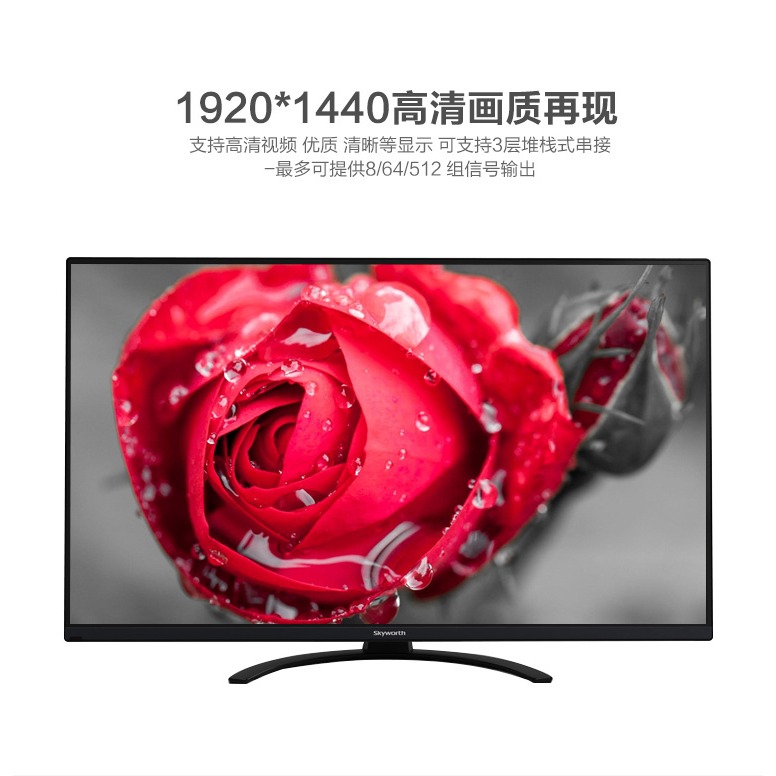 邁拓維矩 MT-2508 8口VGA分配器1進8出高清視頻電腦顯示器分屏器分頻器一分八250HZ頻率40米接線-細節圖7