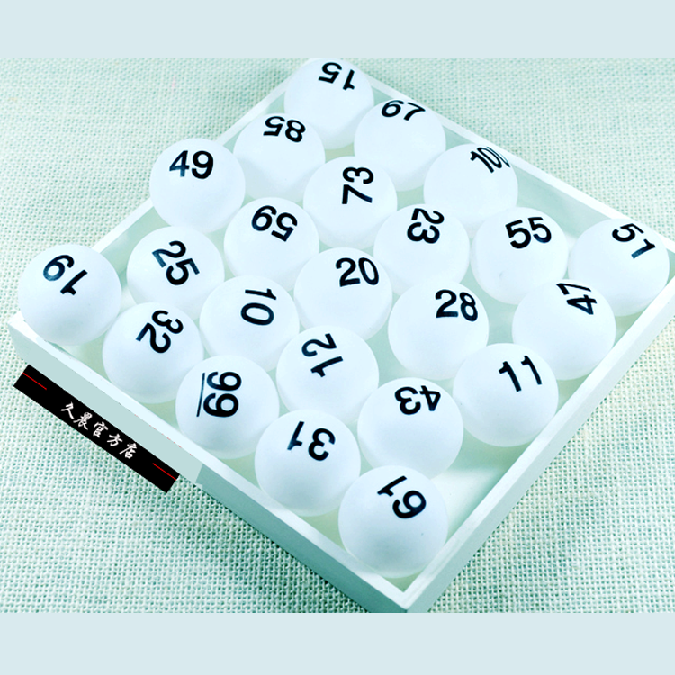 4釐米彩色數字號碼球1-200號球帶字綵球摸獎球乒乓球抽獎無縫道具-細節圖9