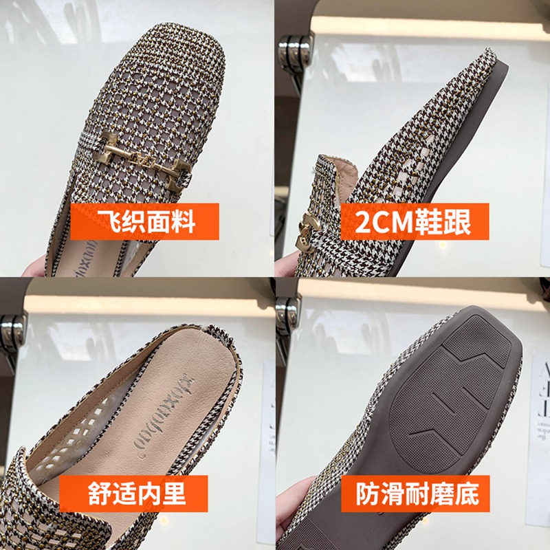 包頭半拖鞋女2021夏新款百搭方頭粗跟低跟涼拖外穿時尚樂福鞋穆勒-細節圖5