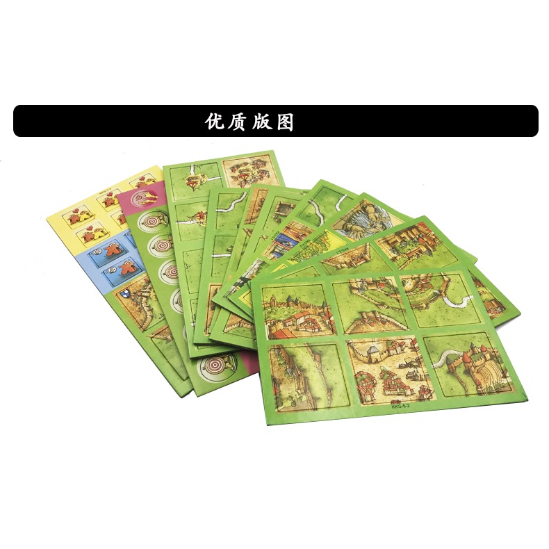 卡卡頌桌遊卡卡城基礎含河流二合一五合一擴展加厚版卡牌聚會遊戲-細節圖2