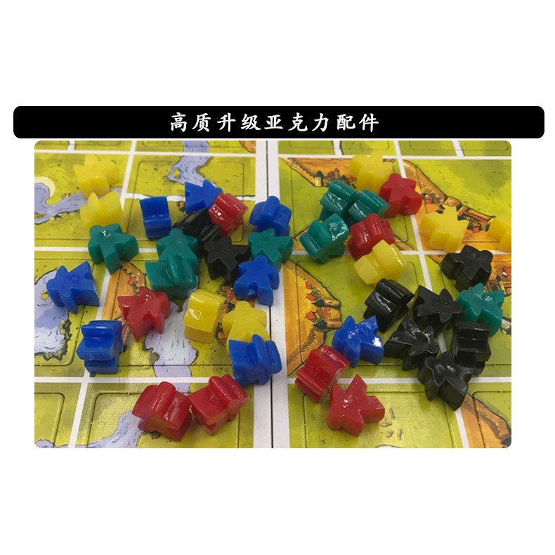 卡卡頌桌遊卡卡城基礎含河流二合一五合一擴展加厚版卡牌聚會遊戲-細節圖3