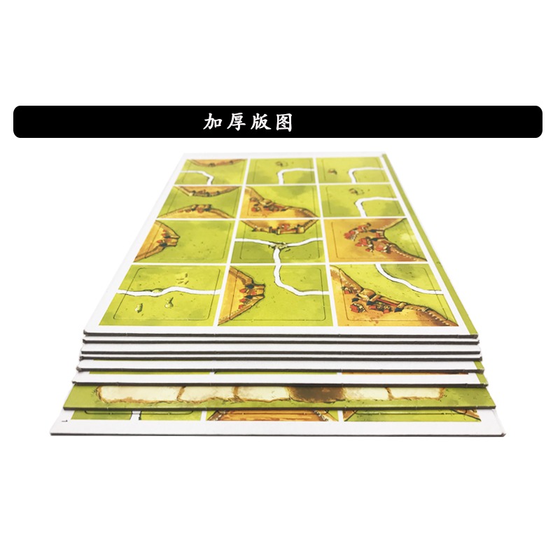 卡卡頌桌遊卡卡城基礎含河流二合一五合一擴展加厚版卡牌聚會遊戲-細節圖6