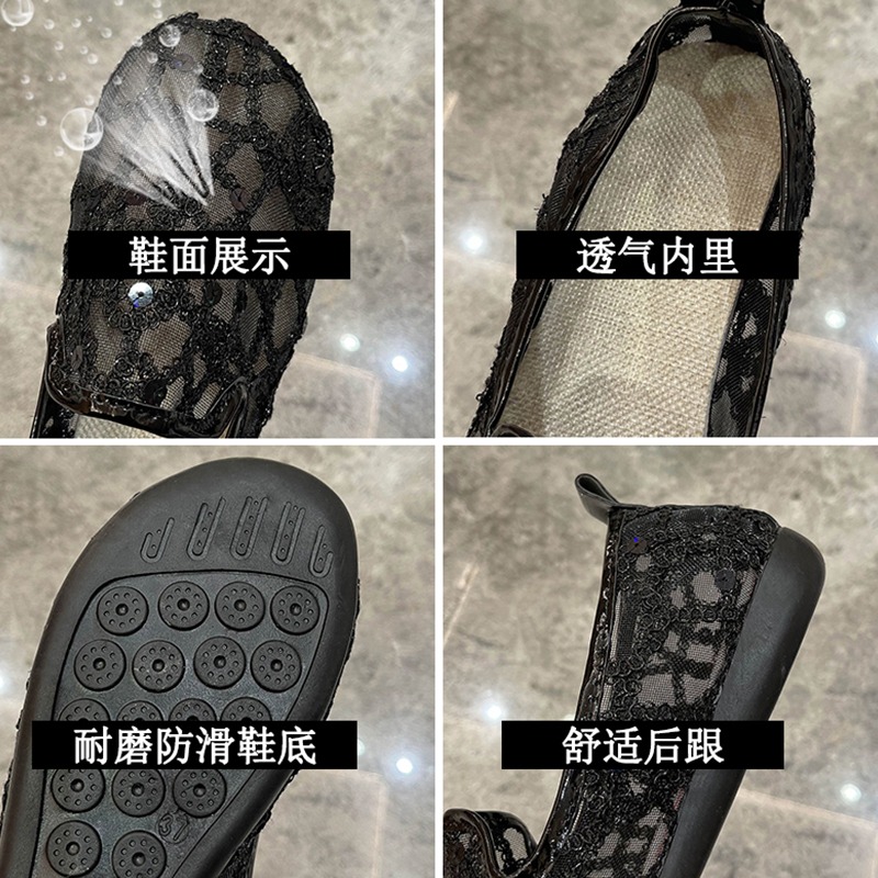 漁夫鞋女平底2021夏季新款時尚百搭休閑小香風亮片網紗一腳蹬單鞋-細節圖5