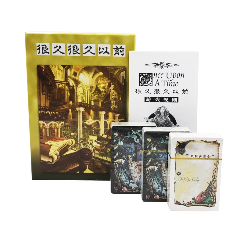 講故事桌遊很久很久以前卡牌簡體中文版情侶遊戲成人休閑聚會遊戲-細節圖2