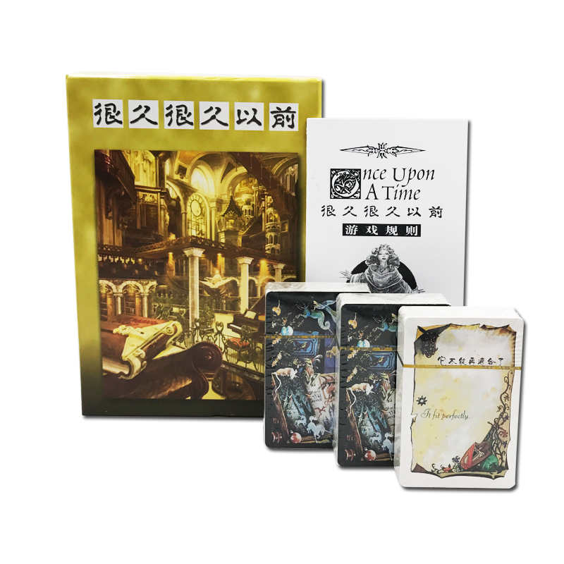 講故事桌遊很久很久以前卡牌簡體中文版情侶遊戲成人休閑聚會遊戲-細節圖5