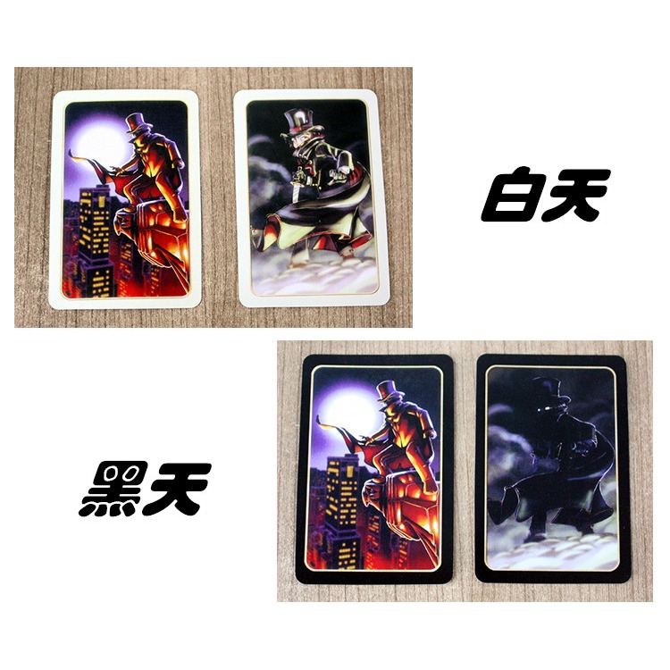 開膛手傑克桌遊傑克在紐約倫敦先生便攜版2人成人策略卡牌遊戲-細節圖9