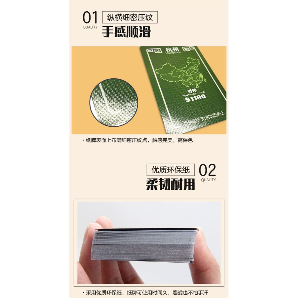遊卡桌遊 王牌臥底桌遊卡牌 休閑聚會歡樂遊戲成人桌遊牌-細節圖4