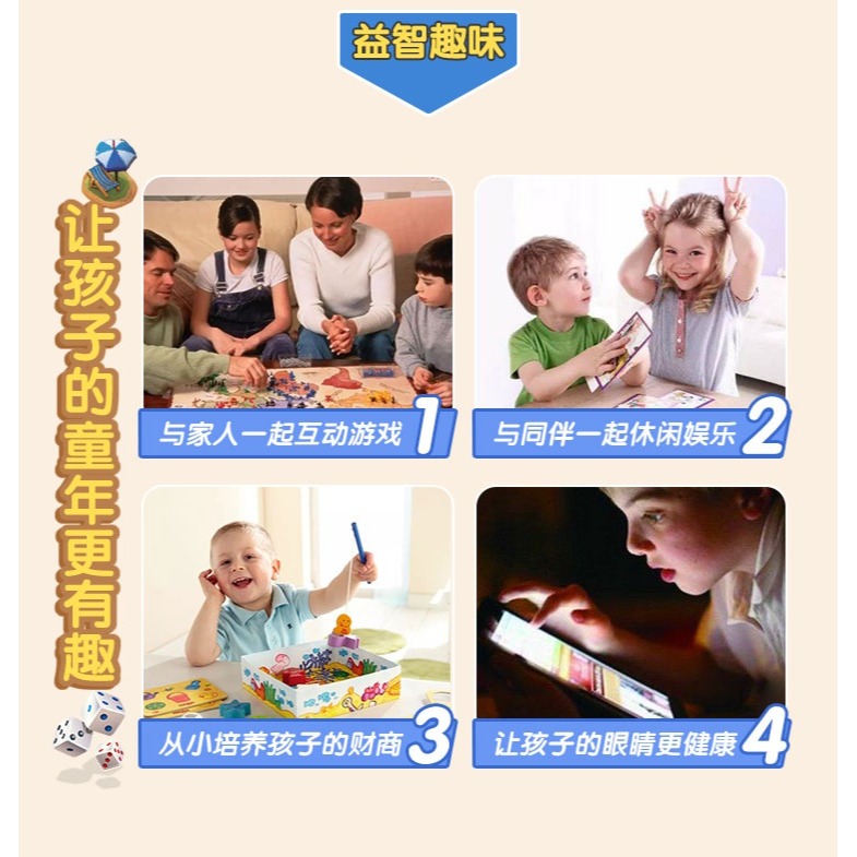 遊卡桌遊 王牌臥底桌遊卡牌 休閑聚會歡樂遊戲成人桌遊牌-細節圖5