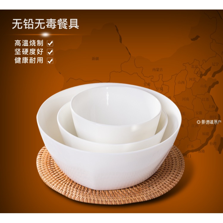 4個裝景德鎮個性白色家用骨瓷喫飯韓式飯碗四方小碗陶瓷麪碗湯碗-細節圖7