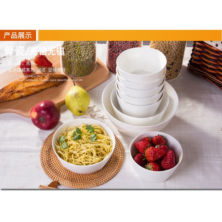 4個裝景德鎮個性白色家用骨瓷喫飯韓式飯碗四方小碗陶瓷麪碗湯碗-細節圖9