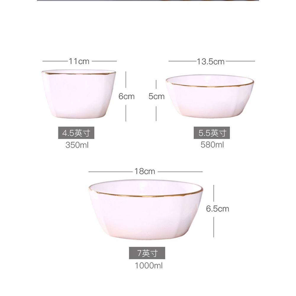 4只裝日韓四方小碗家用金邊陶瓷碗米飯碗大號骨瓷喫飯碗麪碗湯碗-細節圖2