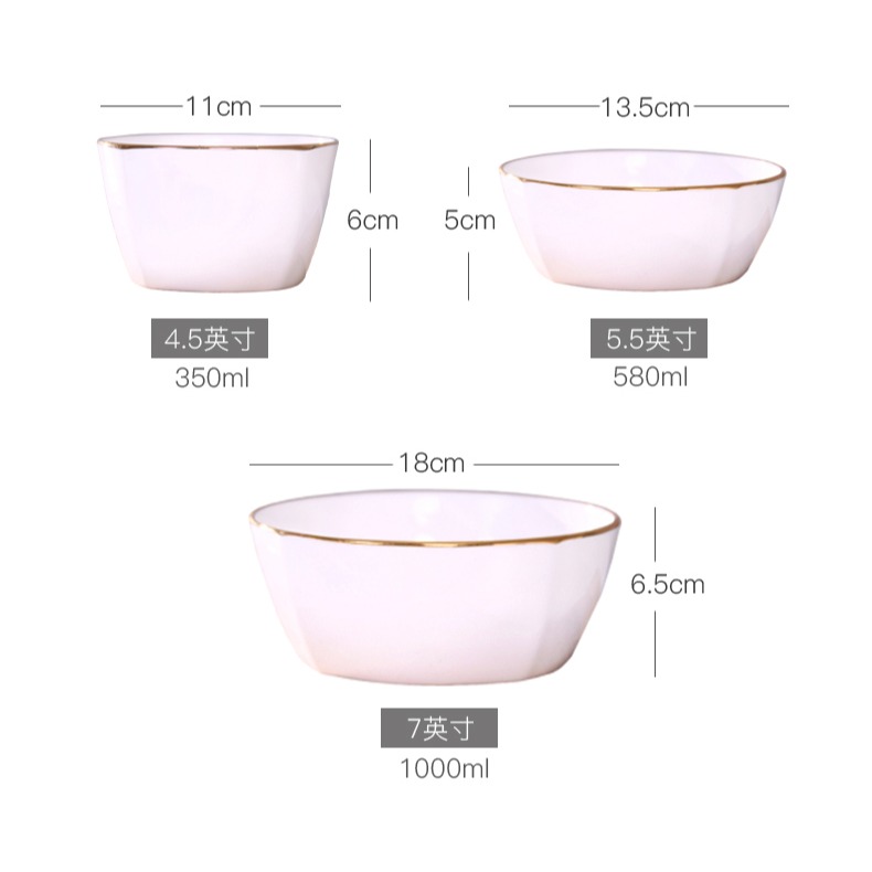 4只裝日韓四方小碗家用金邊陶瓷碗米飯碗大號骨瓷喫飯碗麪碗湯碗-細節圖9