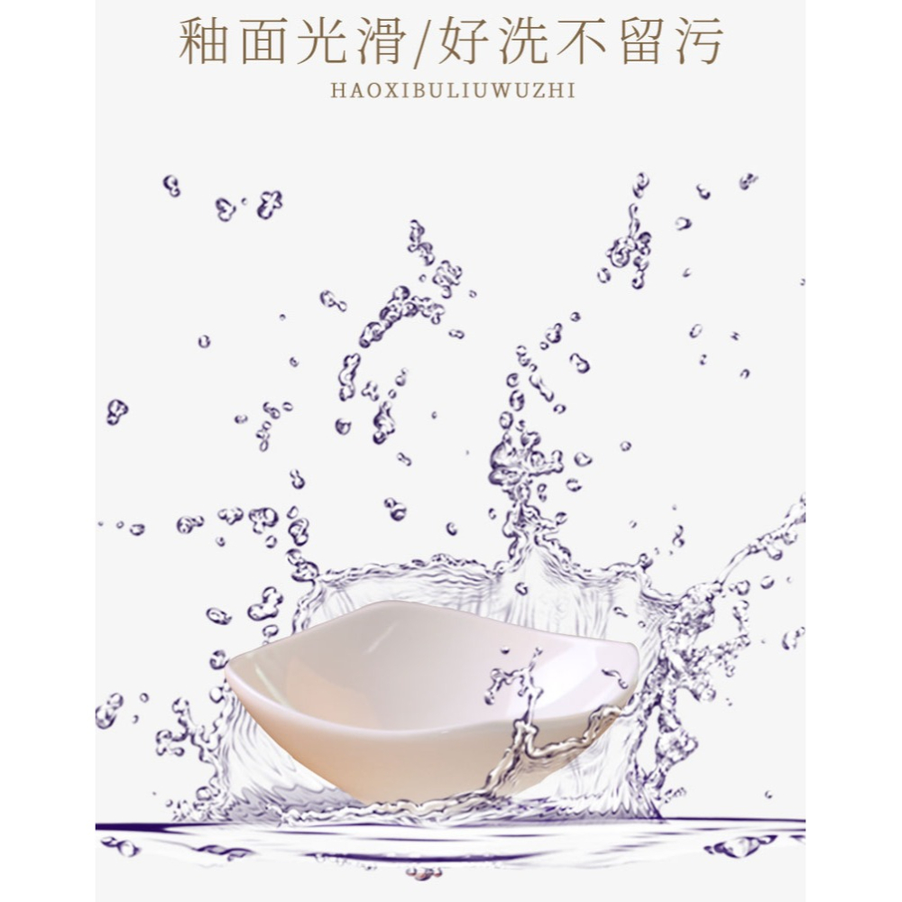調味碟陶瓷小號醬料碟個性創意配料碟日式迷你小碟子家用蘸料碟子-細節圖9