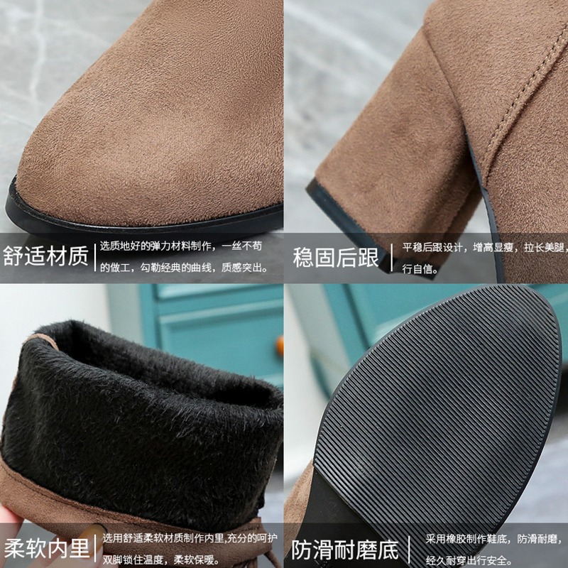 黑色胖mm顯瘦腿彈力長筒靴女過膝春秋薄款絨面小眾辣妹風高筒靴-細節圖5
