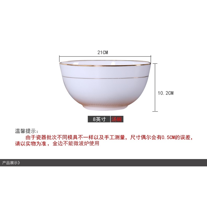骨瓷小碗家用陶瓷喫麪碗成人喫飯米飯碗湯碗瓷碗大號碗組合餐具-細節圖9