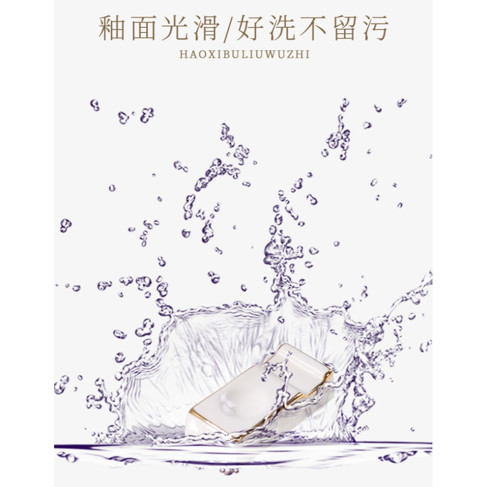 景天合酒店用創意手工描金金邊筷架筷託陶瓷筷枕勺託兩用中式家用-細節圖9